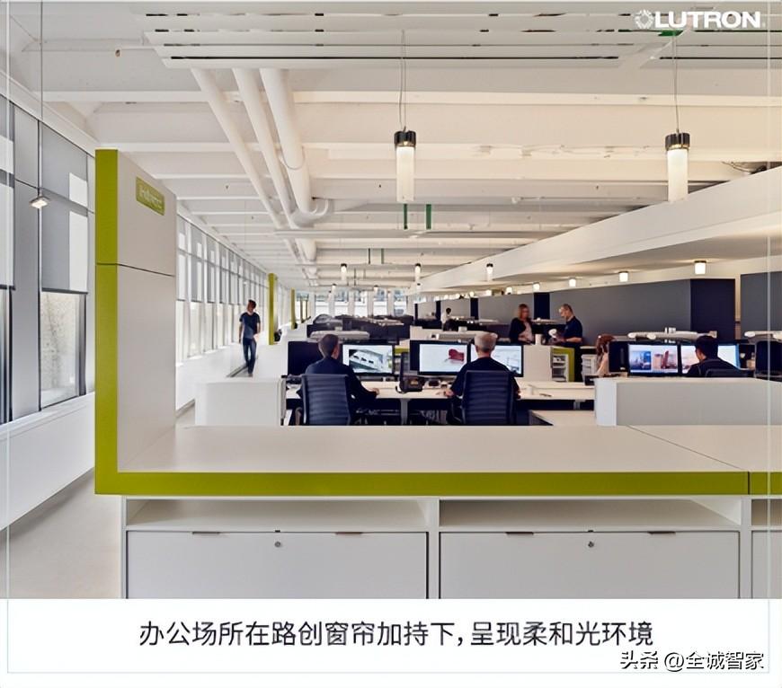 万讯自控_楼宇经济_楼宇自控设计