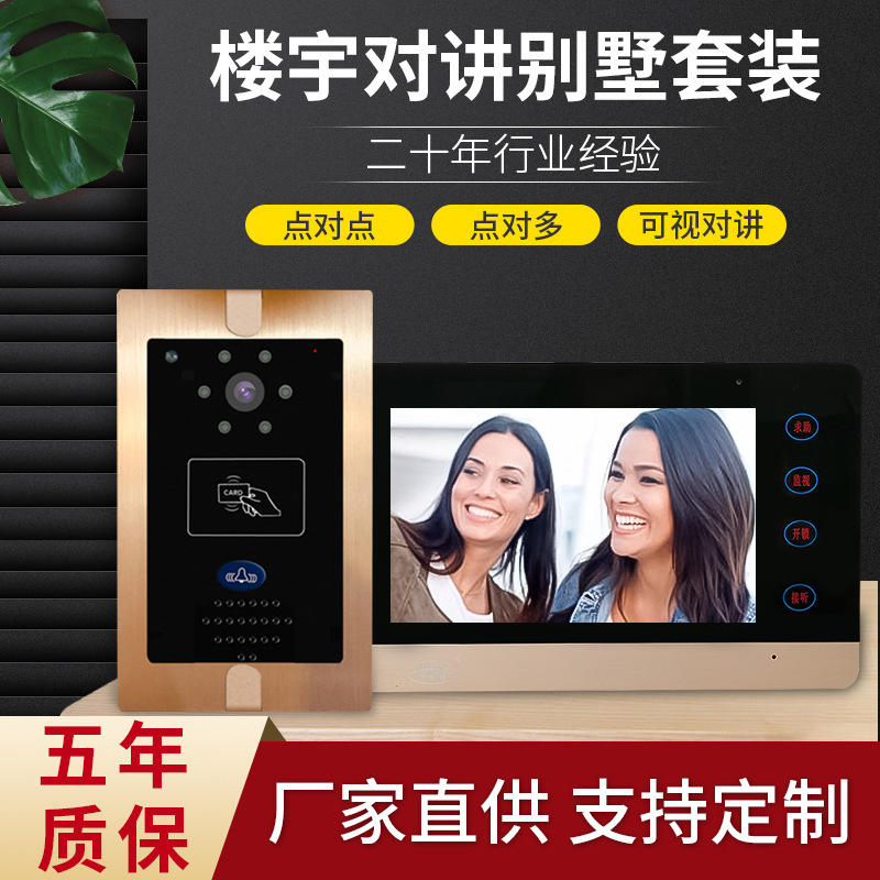 楼宇设备自控系统工程_楼宇自控培训_北京自控培训