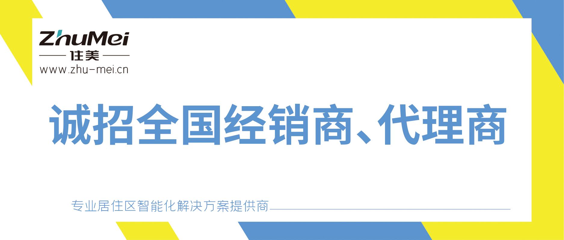 楼宇自控培训_楼宇设备自控系统工程_北京自控培训