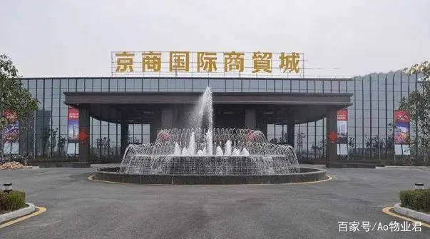 物业能耗管理_能耗设施设备运行管理及节电,节水,节油等管理措施_物业水电能耗分析报告