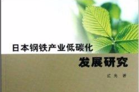 虚拟化云计算平台的能耗管理_兰州钢铁厂能耗管理系统_能耗设施设备运行管理及节电,节水,节油等管理措施
