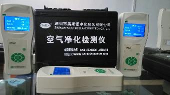 环境监控系统_艾默生 机房环境监控_机房动力环境监控