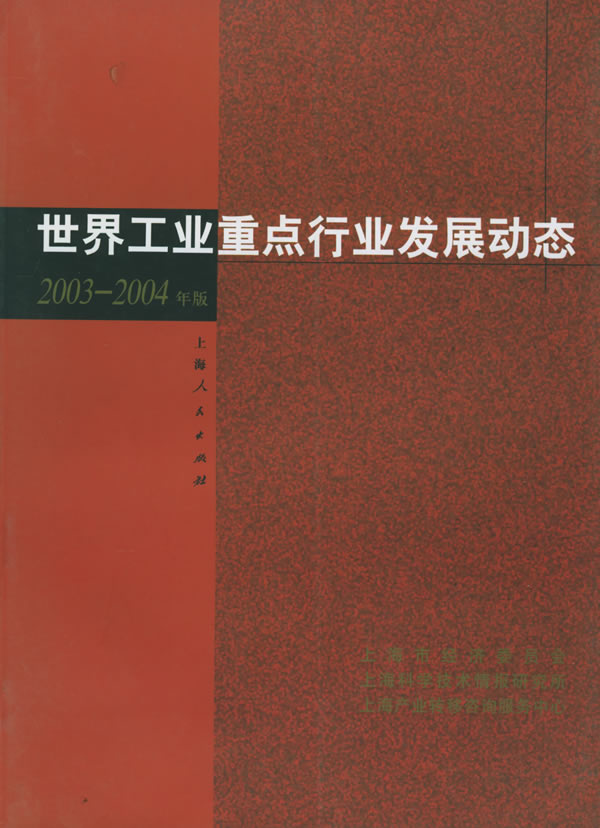 闳业制造复合机_制造业信息化_朔州晋工炉业制造