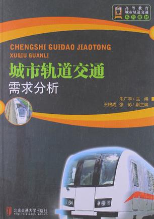 自控楼宇冷热源系统_楼宇自控产品_江森自控产品