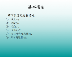 楼宇自控产品_江森自控产品_自控楼宇冷热源系统