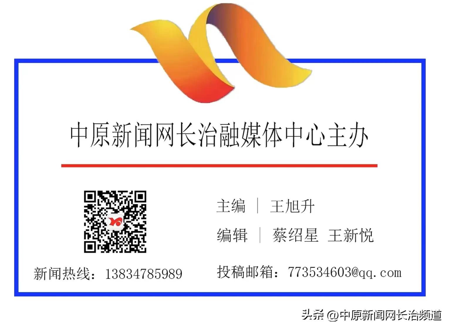 能耗管理职责_职责管理答案_大唐集团以热效率为核心能耗管理指导意见