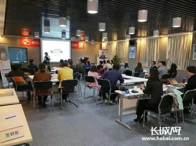 河北企业能耗管理服务_山东能耗管理监测系统_企业综合能耗计算