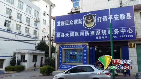 超市防盗贴纸会报警吗_手机防盗 报警_防盗报警系统