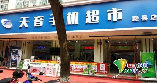 超市防盗贴纸会报警吗_防盗报警系统_手机防盗 报警