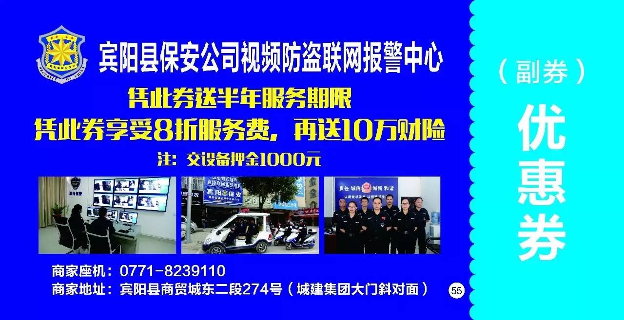 防盗报警系统_手机防盗 报警_超市防盗贴纸会报警吗