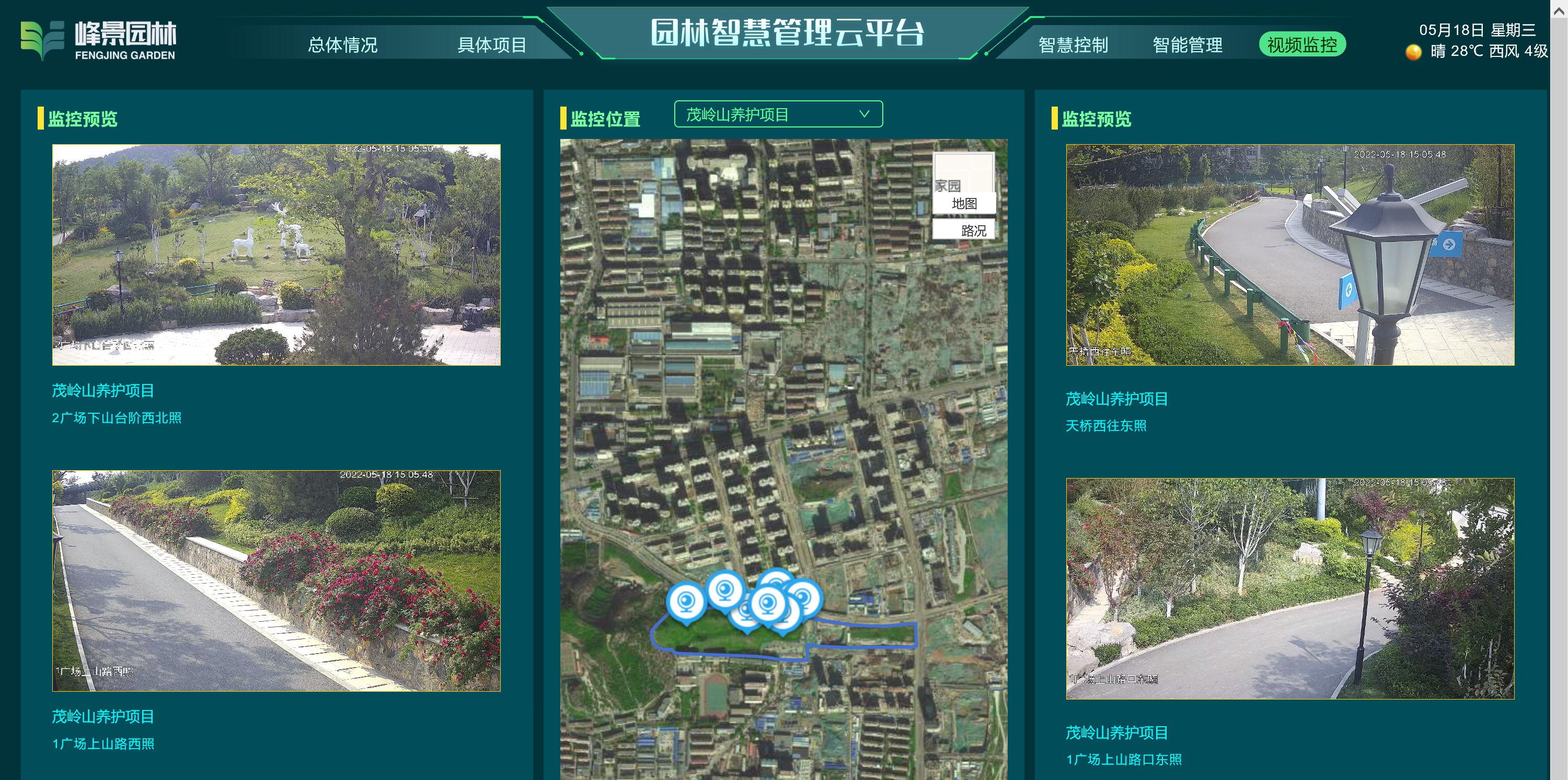 园区能耗管理系统_酒店工程部能耗管理_员工宿舍能耗管理