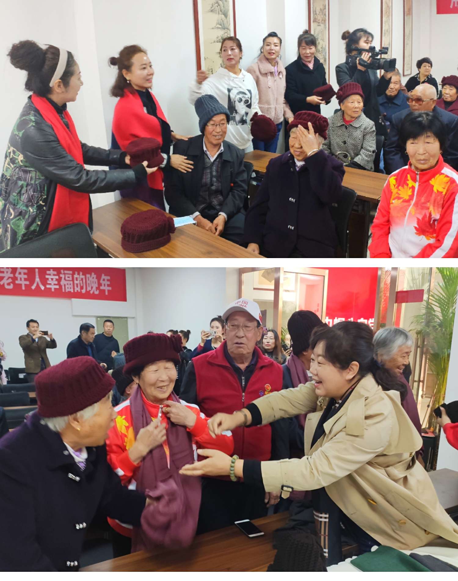 智慧养老 监控_智慧养老ppt_智慧养老