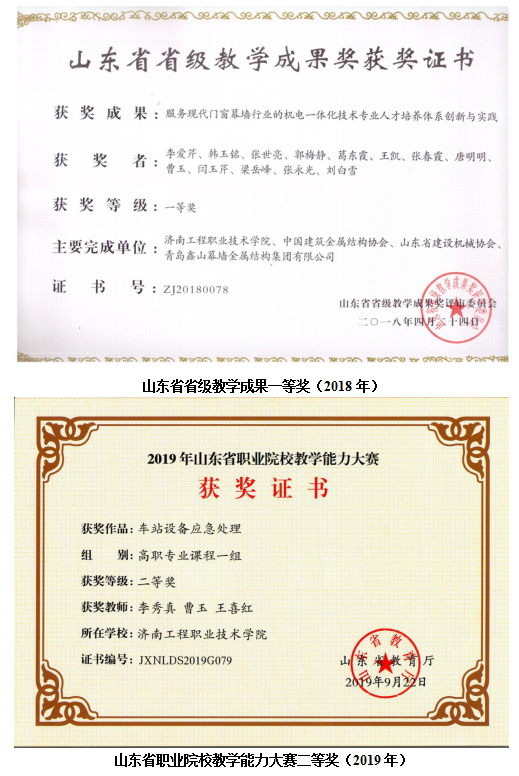 西门子楼宇_西门子楼宇自控代理_西门子楼宇科技集团