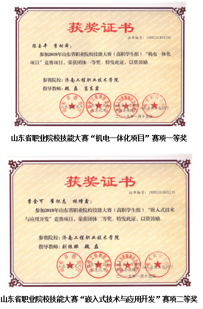 西门子楼宇自控代理_西门子楼宇科技集团_西门子楼宇