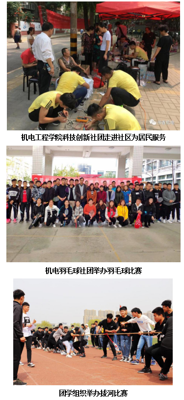 西门子楼宇科技集团_西门子楼宇自控代理_西门子楼宇