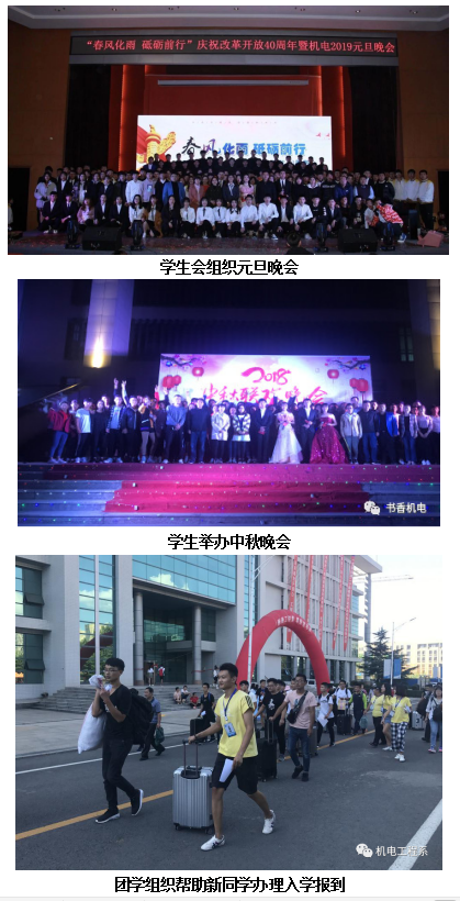 西门子楼宇科技集团_西门子楼宇_西门子楼宇自控代理