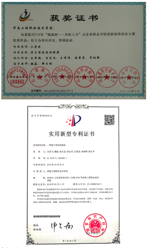 西门子楼宇科技集团_西门子楼宇_西门子楼宇自控代理