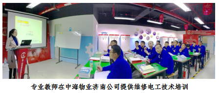西门子楼宇自控代理_西门子楼宇科技集团_西门子楼宇