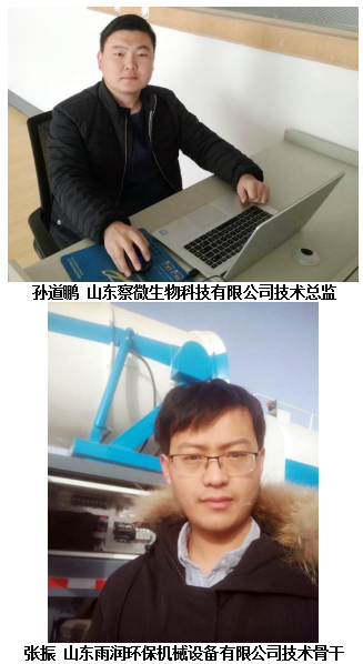 西门子楼宇科技集团_西门子楼宇自控代理_西门子楼宇