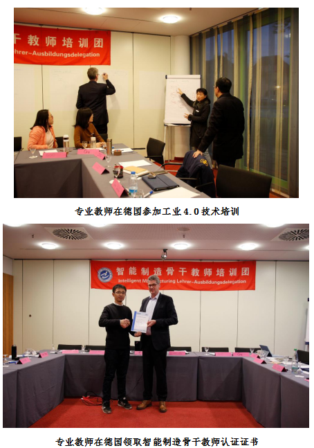 西门子楼宇_西门子楼宇自控代理_西门子楼宇科技集团