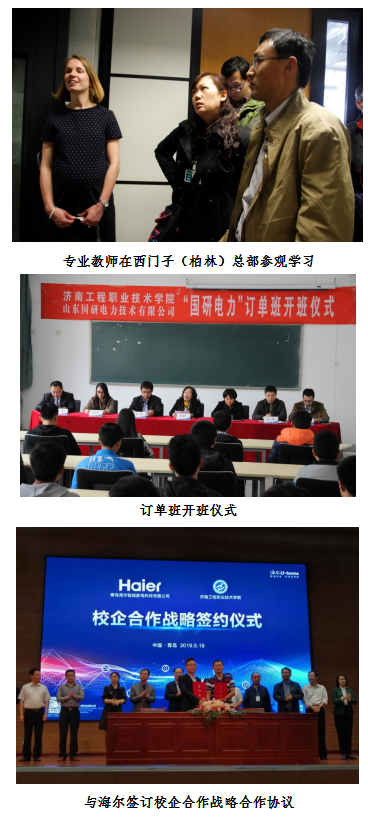 西门子楼宇科技集团_西门子楼宇_西门子楼宇自控代理