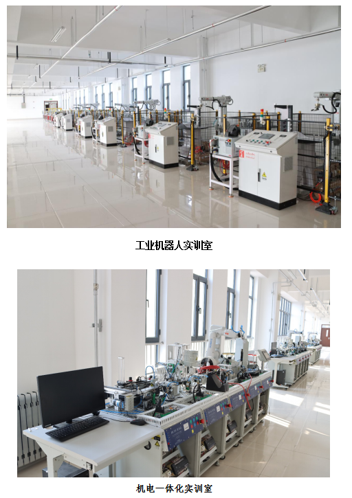 西门子楼宇自控代理_西门子楼宇科技集团_西门子楼宇