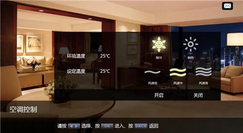 plc自控成型系统_楼宇灯光控制系统_酒店楼宇自控系统