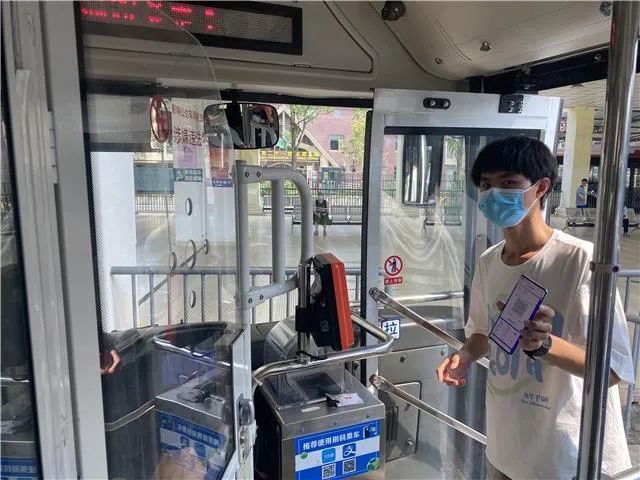 曲阳影都公交751公交_智慧公交_智慧公交app