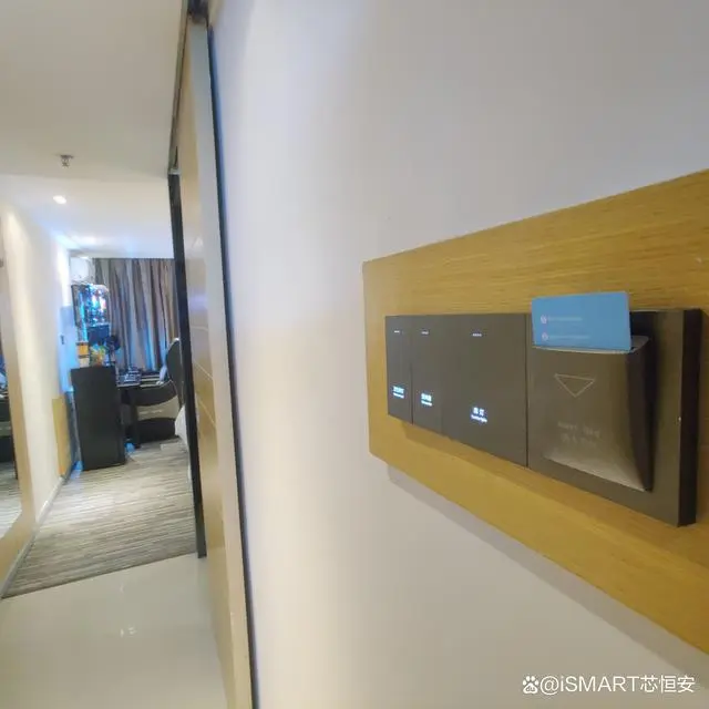 无锡锦程智慧酒店_智慧酒店_豆豆智慧酒店