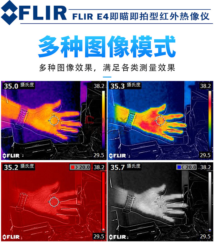 程序调试时应避免用异常数据去调试_自控楼宇冷热源系统_楼宇自控调试