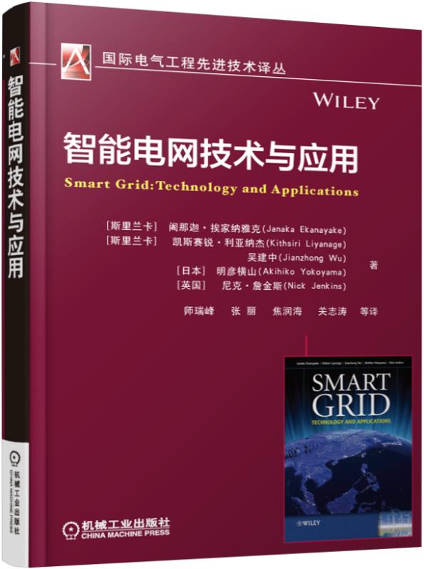 万人总产值综合能耗_企业综合能耗在线管理系统_印染布可比单位综合能耗限额及计算方法