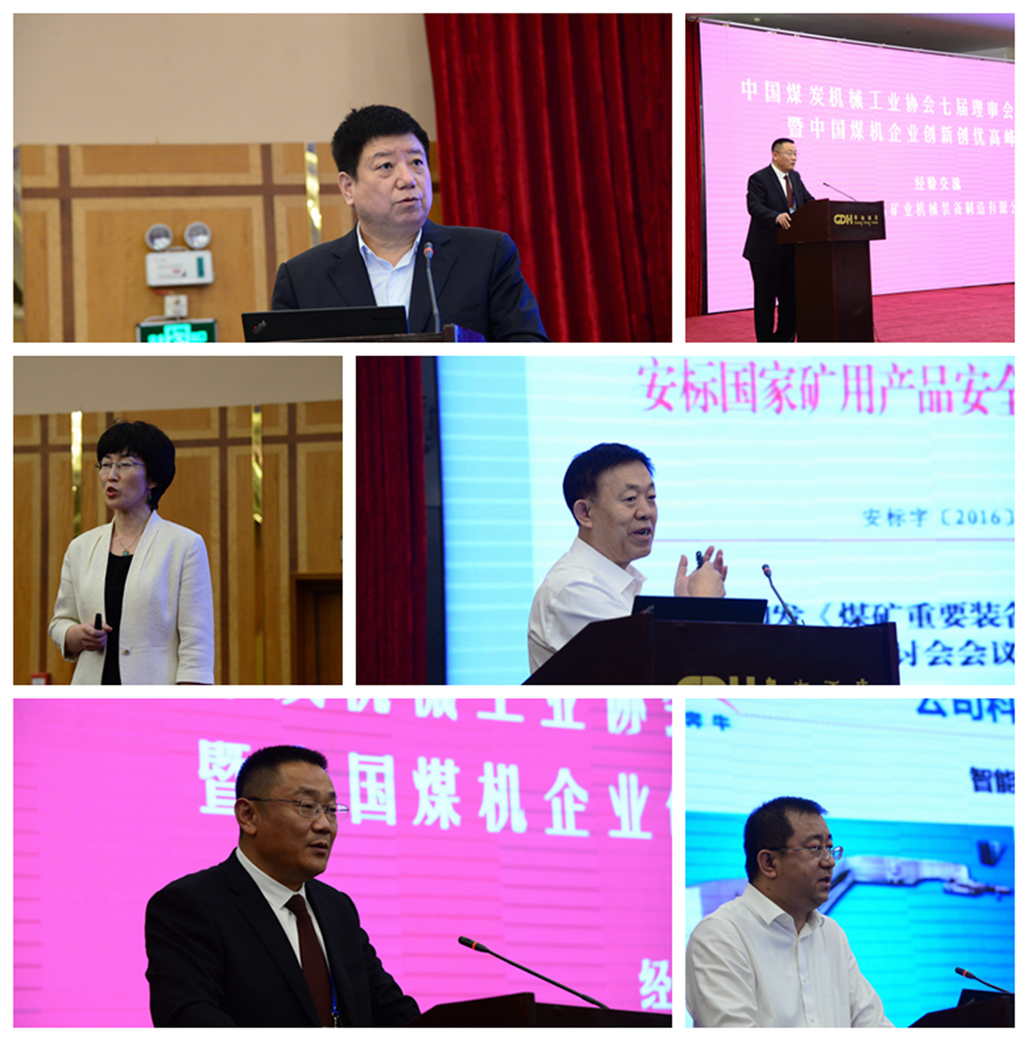 宁波浒江自控_楼宇设备自控系统工程_楼宇自控 江森