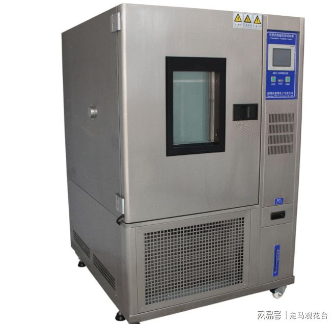 温湿度单位_温湿度控制器_人工气候室湿度控制