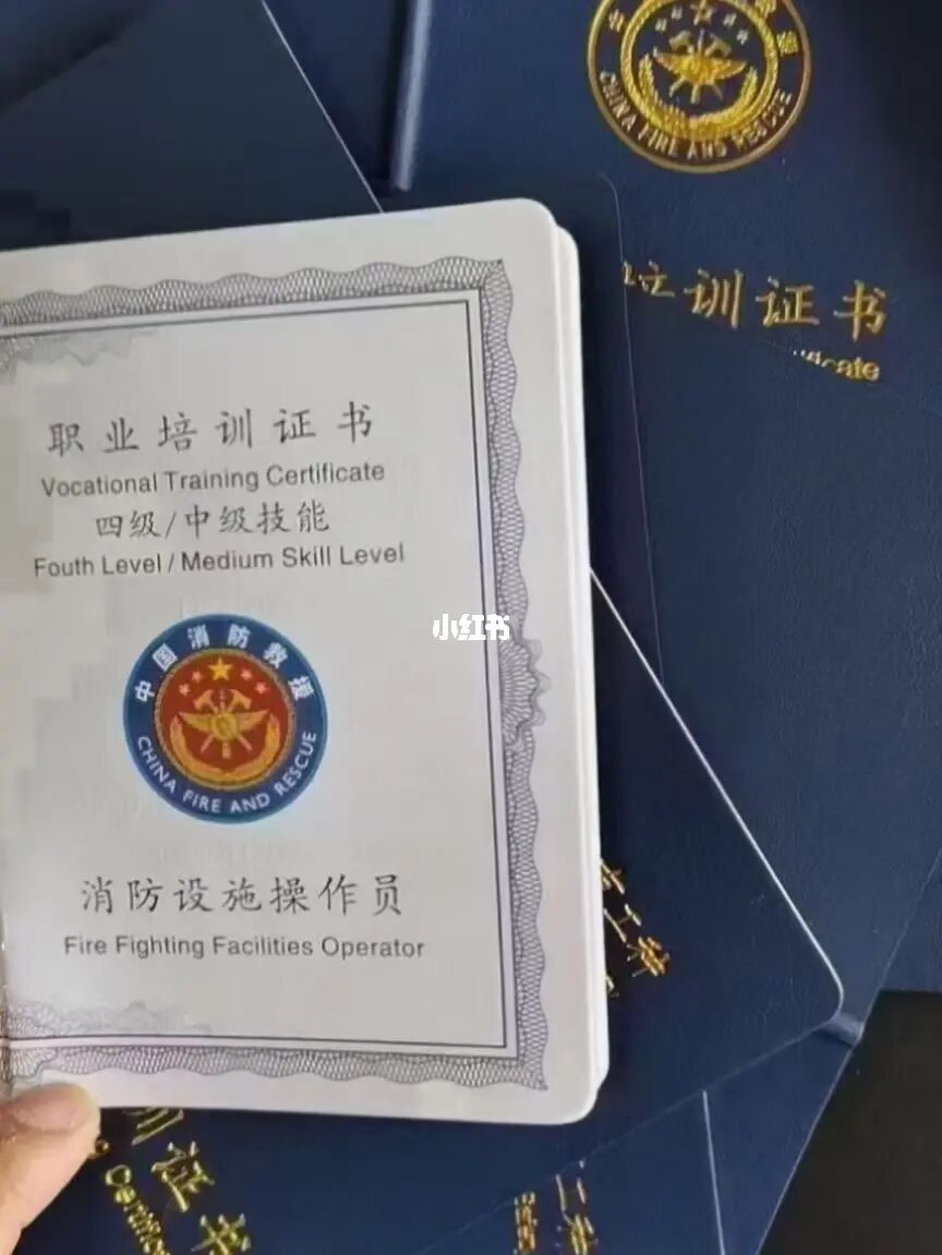楼宇自控证书_楼宇楼宇对讲系统_楼宇对讲系统接线图