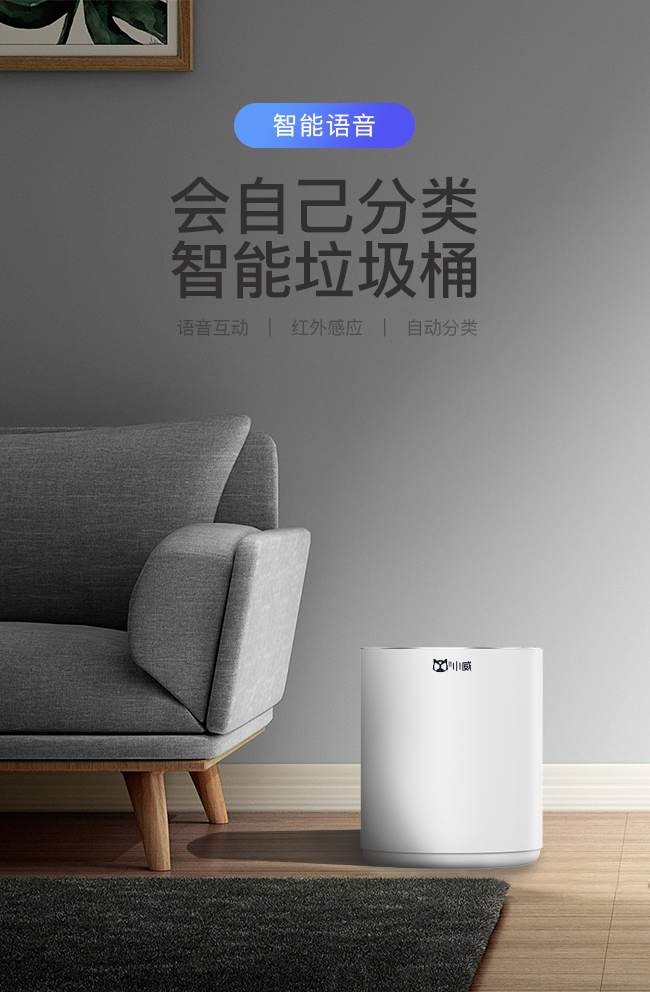 5方挂桶垃圾车图片_智能垃圾桶_垃圾入桶标语含义