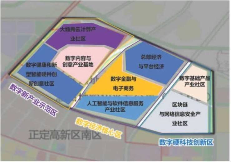 苏州园区智慧安监_智慧园区开发_产业园区智慧