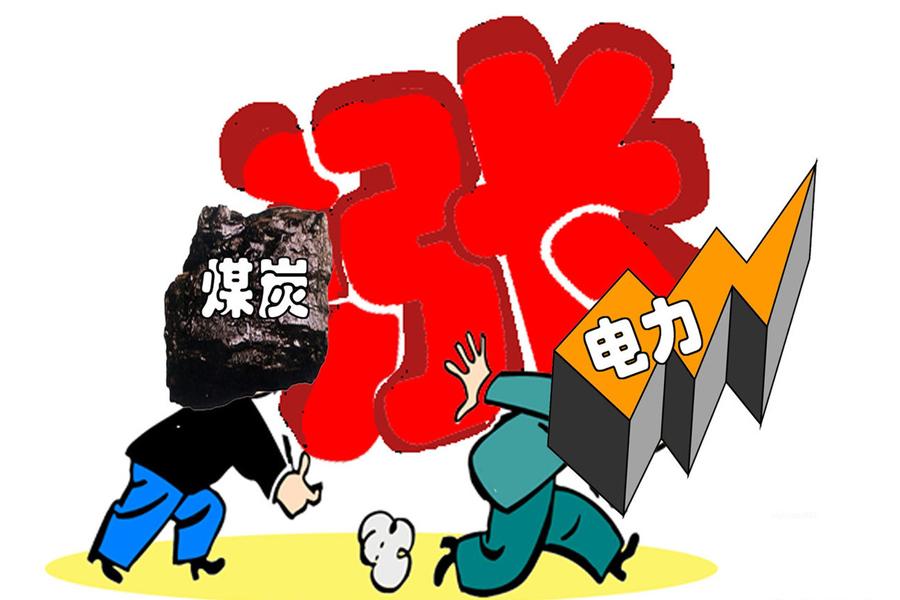 江苏能耗管理系统怎么选_选大学·选专业·选工作管理相关专业_绩效管理是管理组织绩效的系统
