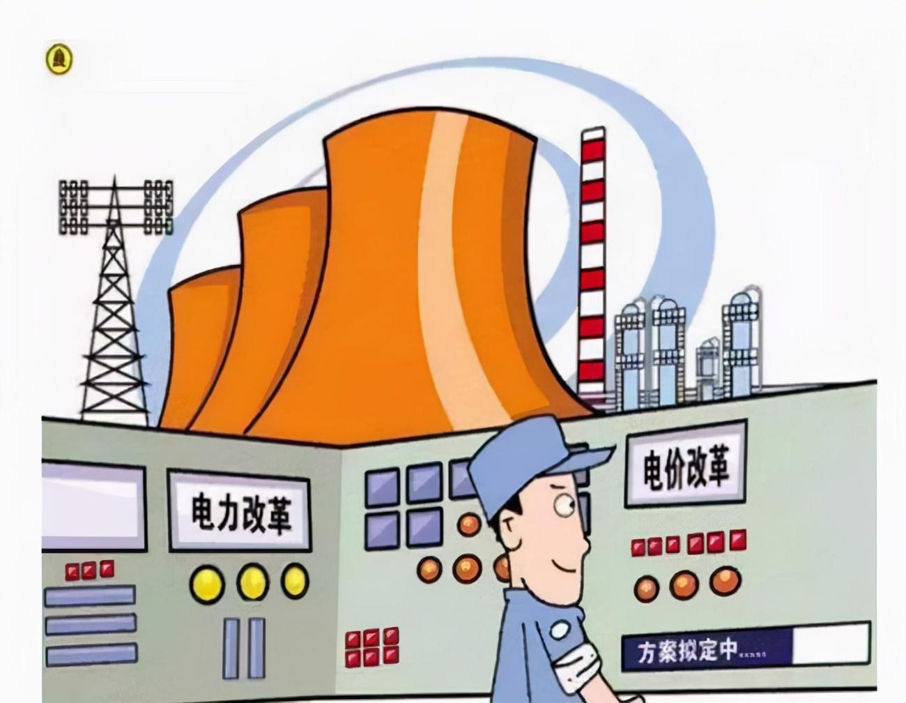 选大学·选专业·选工作管理相关专业_江苏能耗管理系统怎么选_绩效管理是管理组织绩效的系统
