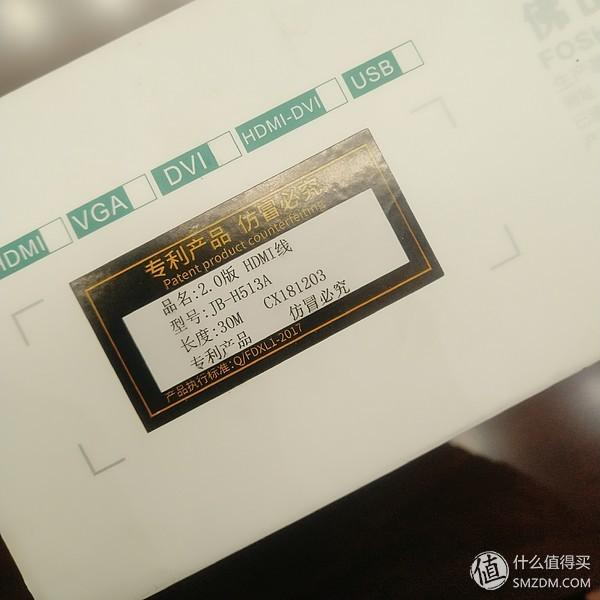 楼宇自控布线_监控布线电源布线方法_楼宇经济