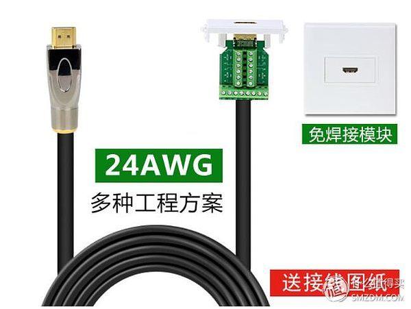 楼宇自控布线_监控布线电源布线方法_楼宇经济