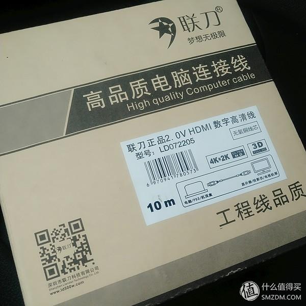 楼宇自控布线_监控布线电源布线方法_楼宇经济