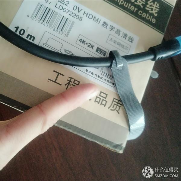 监控布线电源布线方法_楼宇经济_楼宇自控布线
