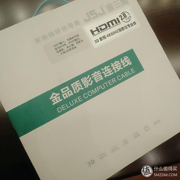 监控布线电源布线方法_楼宇自控布线_楼宇经济