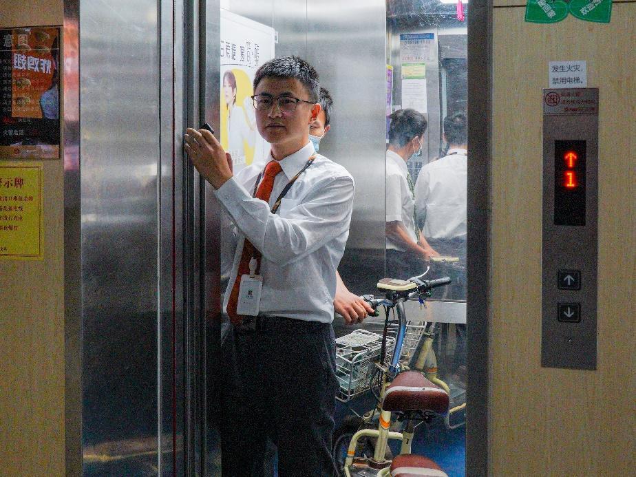 安吉斯 智慧消防 广东_智慧消防云平台_智慧消防