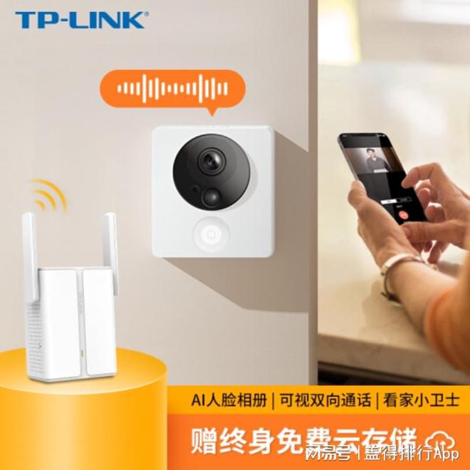 可视对讲机门铃价格_无线可视门铃_红外线可视猫眼门铃