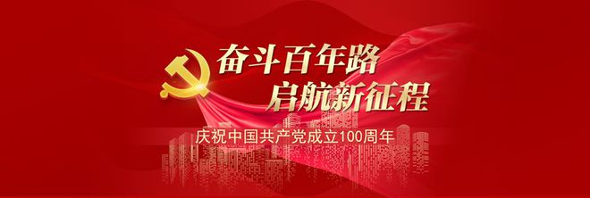 智能自控公司怎么样_智能自控最新_智能楼宇楼宇自控