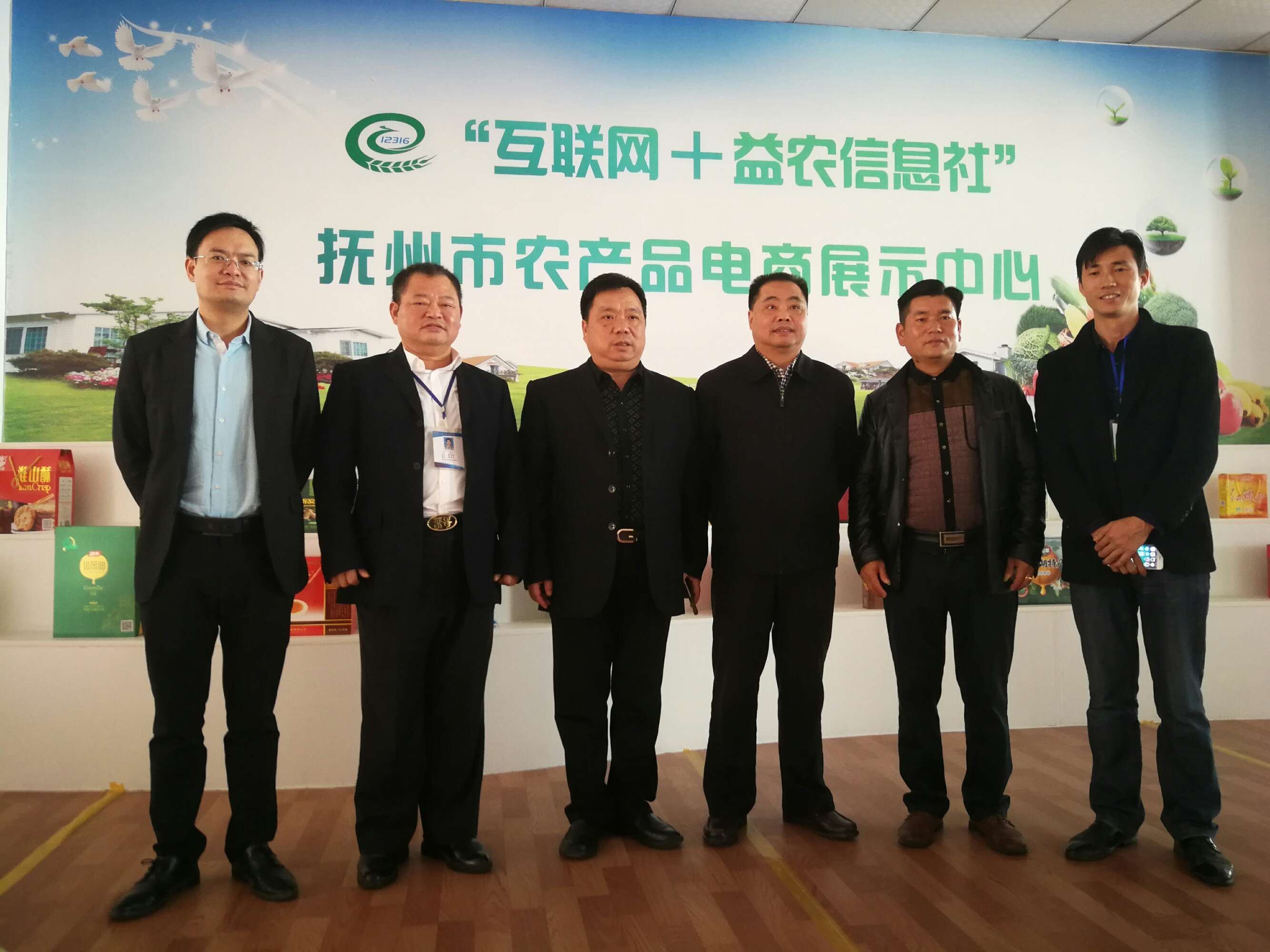 大数据在农业如何应用_大数据与人工智能的大数据下_农业大数据
