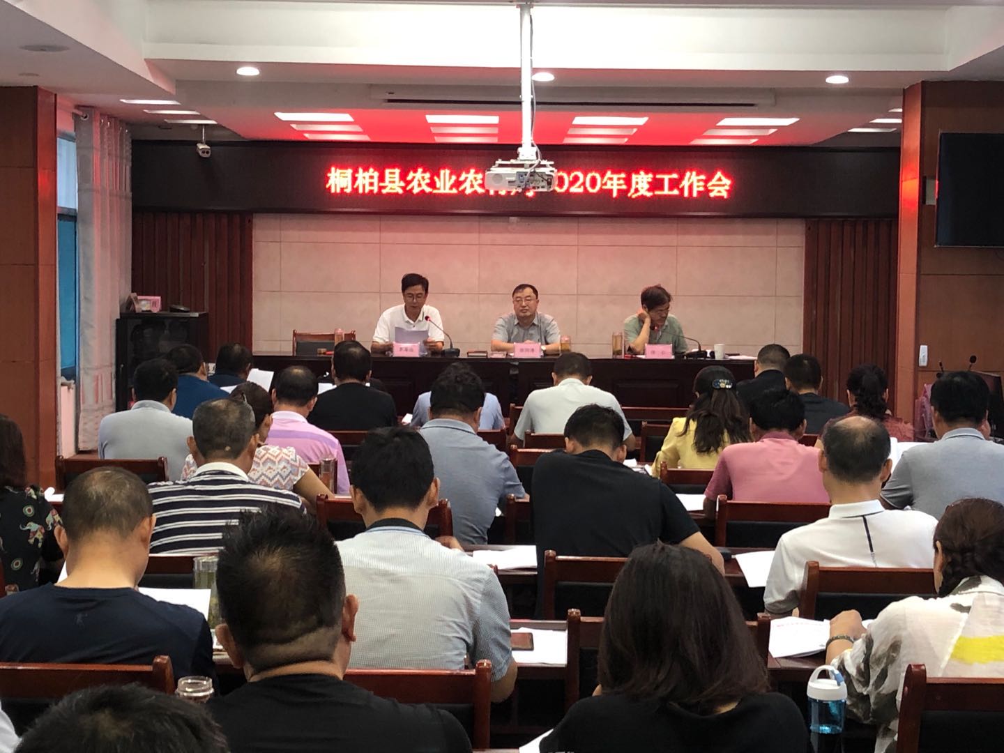 大数据与人工智能的大数据下_大数据在农业如何应用_农业大数据
