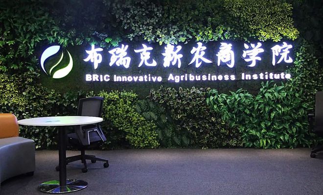 大数据在农业如何应用_农业大数据_大数据与人工智能的大数据下