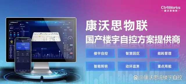 广告标识亮化工程 照明建筑照明设计_建筑照明设计标准 gb50034-2004_建筑照明